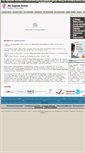 Mobile Screenshot of acecorpsers.com